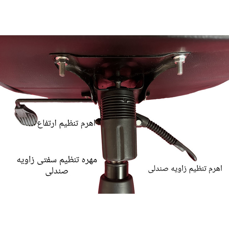 صندلی مزدایی